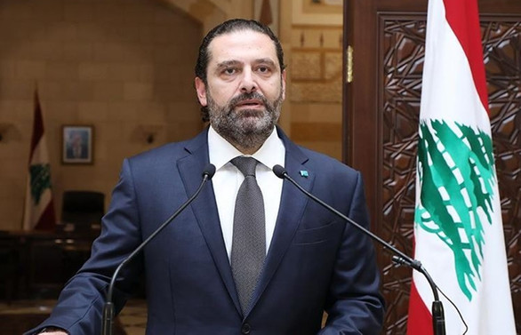 Lübnan eski Başbakanı Hariri: Dün Beyrut'u öldürdüler
