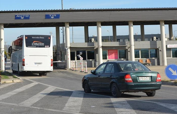Yunanistan sınır kapısını 8 saat süreyle kapatacak
