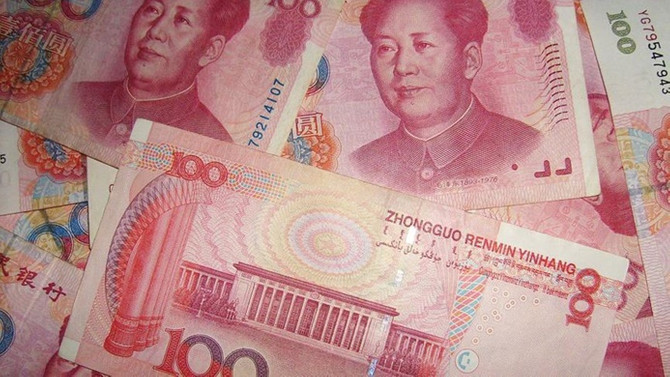 Morgan Stanley: Yuan 2030'da en değerli 3. para birimi olacak