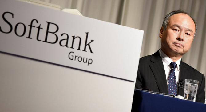 Softbank, ARM’yi 40 milyar dolara devrediyor