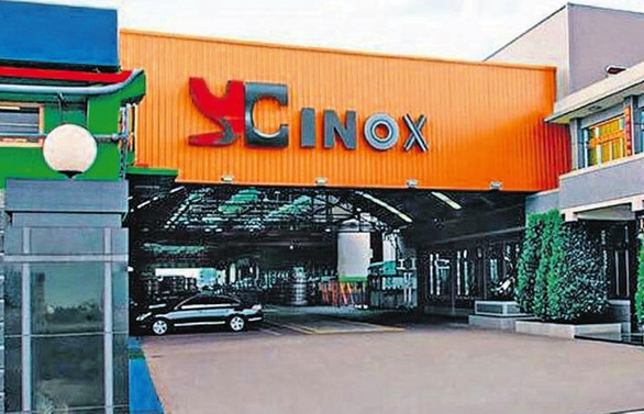 Tayvanlı YC Inox’tan 80 milyon dolarlık yatırım