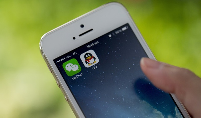 ABD Adalet Bakanlığı WeChat yasağı için mahkemeden izin istedi