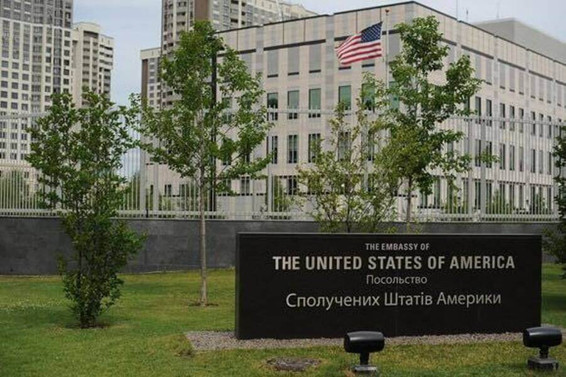 Ukrayna, ABD büyükelçiliği çalışanının ölümünü soruşturuyor
