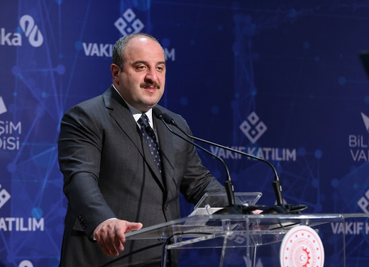 İlk Teknopark-katılım bankası ortaklığı girişim sermayesi fonu kurulacak