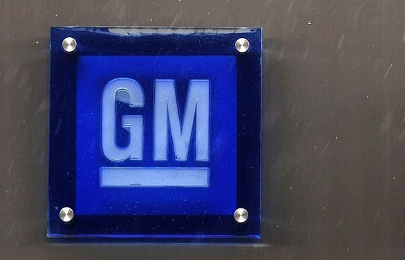General Motors, Nikola'nın yüzde 11 hissesini alacak