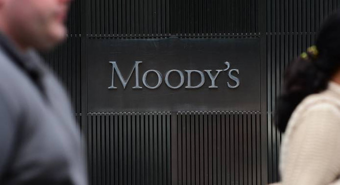 Moody's Türkiye'nin büyüme tahminini yükseltti 