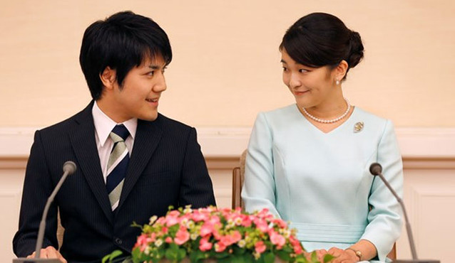 Japon prensesi Mako nişanlandı