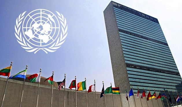 BM'den Deyr ez-Zor açıklaması