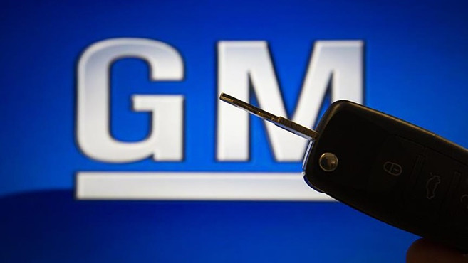 General Motors 5 fabrikasını kapatıyor