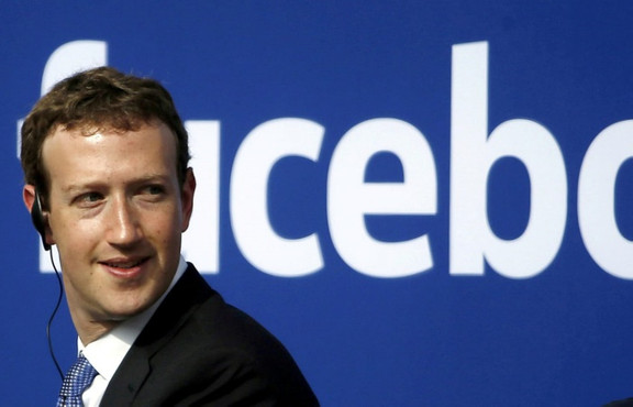 Facebook bir kez daha veri skandalıyla gündemde