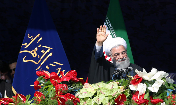 İran'da İslam Devrimi’nin 39. yıl dönümü