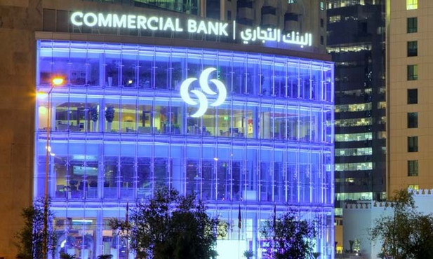 Katarlı Commercial Bank, BAE'den çıkıyor