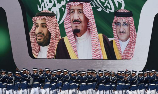 Suudi Arabistan'da yeni kararname
