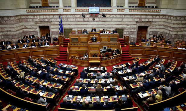 Yunan Meclisi 