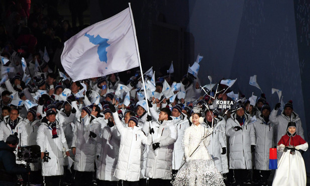 2018 PyeongChang Kış Olimpiyatları başladı
