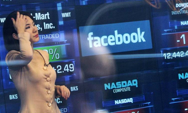 Facebook hisselerinde 5,5 yılın en sert günlük düşüşü