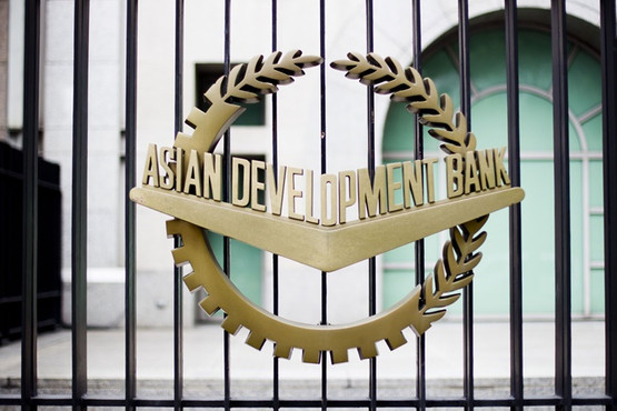 Asya Kalkınma Bankası'ndan Özbekistan'a 300 milyon dolarlık kredi