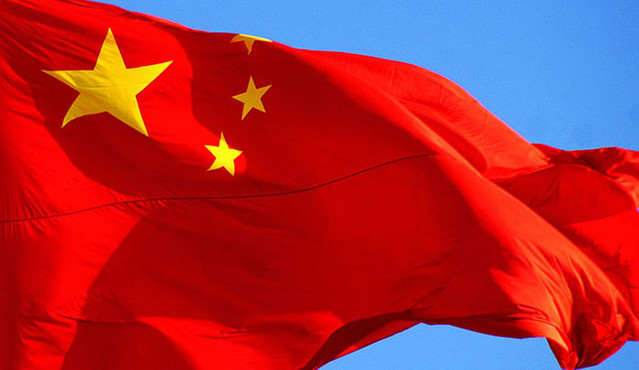 Çin'de 30 CIA muhbirinin infaz edildiği iddia edildi