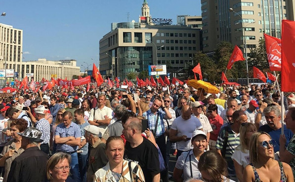 Rusya’da emeklilik reformu protesto edildi