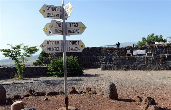 Golan'daki yerleşim birimine 'Trump' adı verilecek