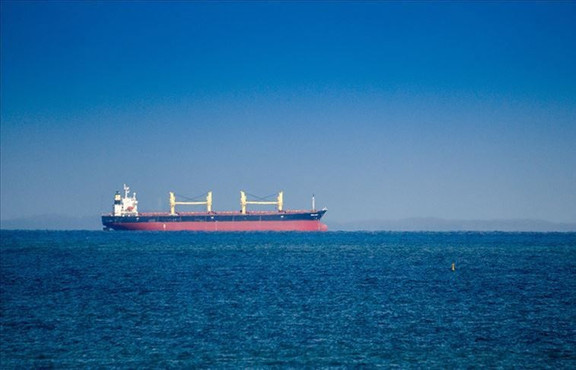 ABD'nin İran tankeri için Cebelitarık'a başvurduğu iddia edildi