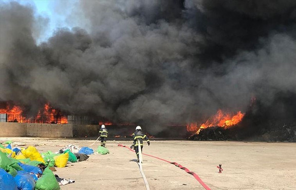 Kırıkkale Organize Sanayi Bölgesi'nde fabrika yangını