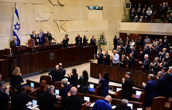 BAE-İsrail anlaşması İsrail meclisinden geçti