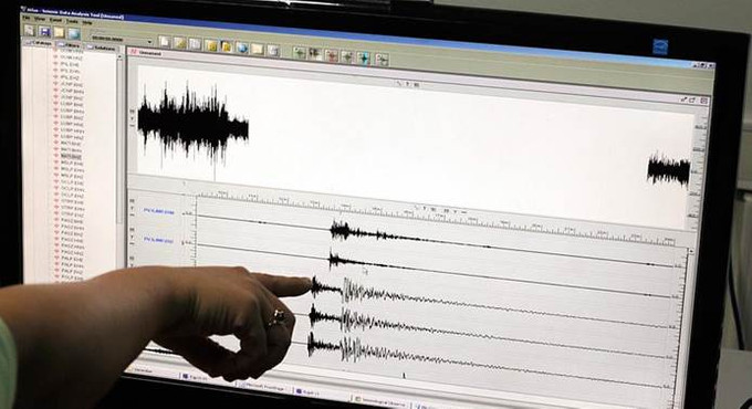 İzmir'de 3.8 büyüklüğünde deprem