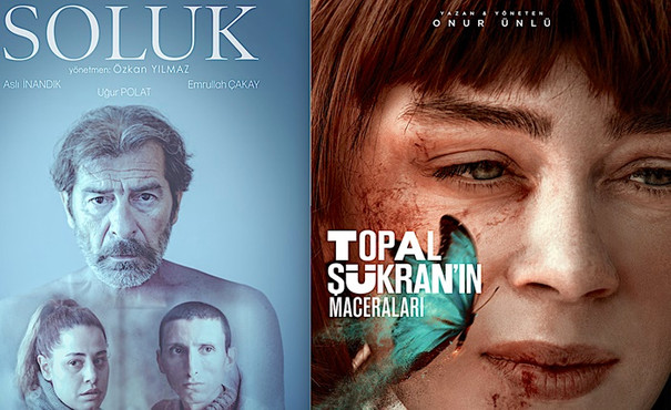 39. İstanbul Film Festivali’nin yarışmaları 17-28 Temmuz’da