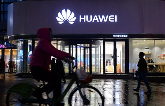 ABD'den Huawei'ye yeni kısıtlamalar
