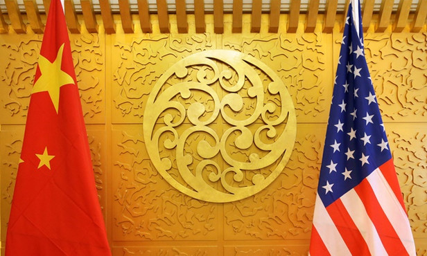 Çin'den ABD yaptırımlarına karşı 