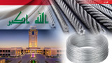 Iraklı müteahhit çelik tel satın alacak