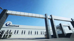 Assan Hanil ile Ford Otosan arasında tedarik anlaşması