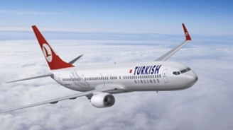 THY Afrikalı yıldız arıyor