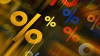 TRLIBID/TRLİBOR yıllık yüzde 10,7500 / 11,2793