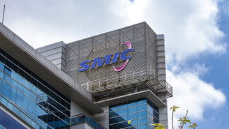 Cin In En Buyuk Yonga Ureticisi 6 6 Milyar Dolarlik Hisse Satacak Dunya Gazetesi