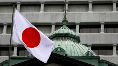 Japonya Merkez Bankası, faiz oranını değiştirmedi