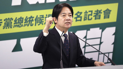 Tayvan'ın yeni başkanı Lai'den Çin'e tepki