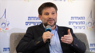 İsrailli bakandan Batı Şeria'ya tehdit: 'Harabeye çevireceğiz'