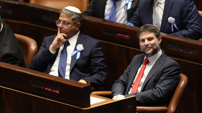 İsrailli bakanlardan Netanyahu'ya rest