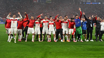 SON DAKİKA: EURO 2024 Türkiye Avusturya maçı sonucu: Türkiye: 2-Avusturya: 1