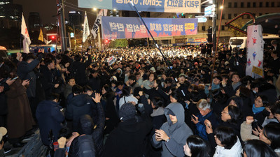 Güney Kore'de neler oldu? Sıkıyönetim sonrası Başkan Yoon için azil süreci! İşte son durum...