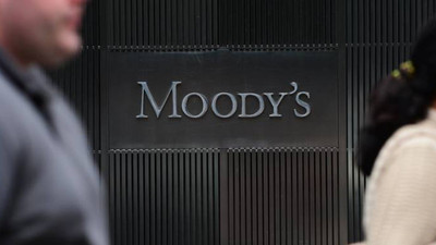 Beklenti karşılanmadı! Moody’s, Türkiye için kredi notu kararını açıkladı: Gözler bu kez de Fitch'te