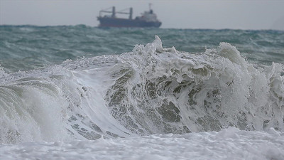 O uygulama tsunami riskini haber veriyor!