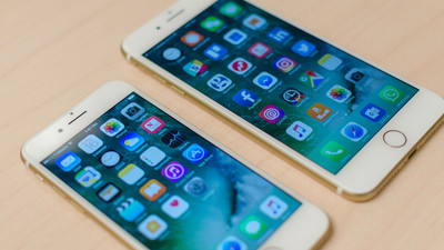 iPhone 7'nin maliyeti belli oldu