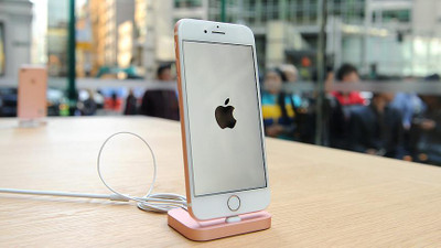 Yeni iPhone için kapılar açıldı