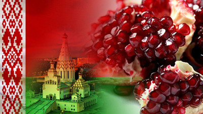 Beyaz Rusya nar ithal etmek istiyor