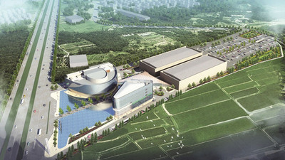 Koç, Eskişehir Fuarı'na sponsor oldu