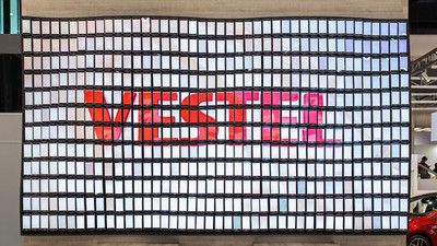 Vestel, rekorlar kitabına girdi