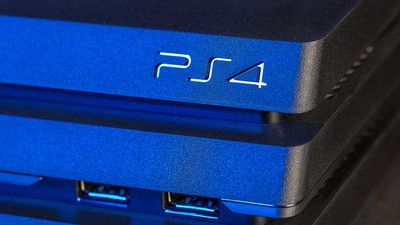 PS4 severlere müjdeli haber